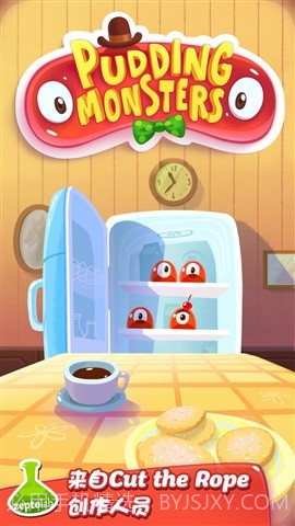 布丁怪兽截图1