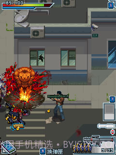 丧尸危机-全城爆发截图5 丧尸危机-全城爆发截图5