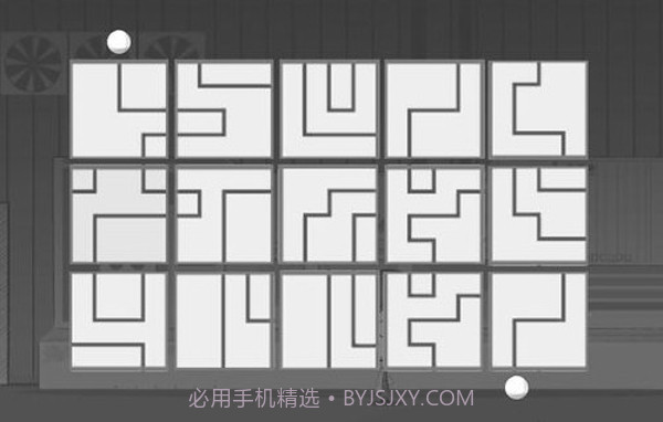 看情况(it depends)截图4