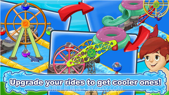 水上乐园2截图2