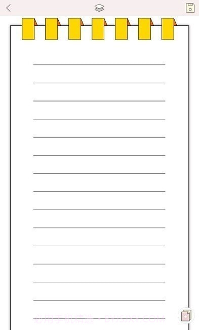 粉粉手账本截图2