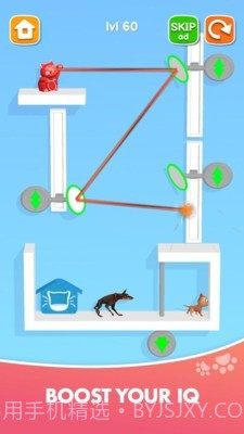 救救凯蒂猫截图3