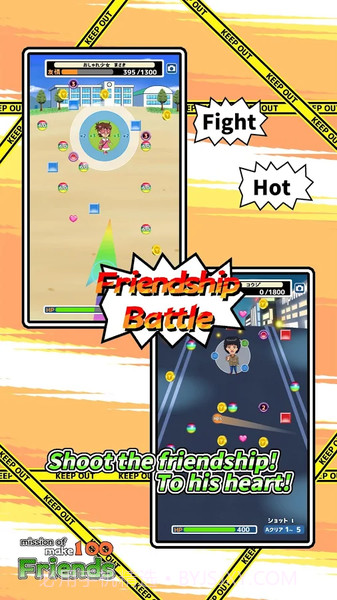 交100个好友的任务截图2