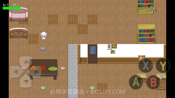 熊熊精英吃鸡战场截图1 熊熊精英吃鸡战场截图1