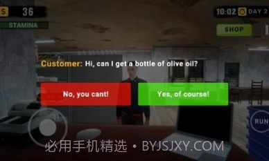 加油站模拟器无限金币汉化版截图2 加油站模拟器无限金币汉化版截图2