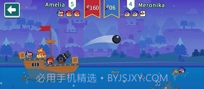 海盗决斗截图1