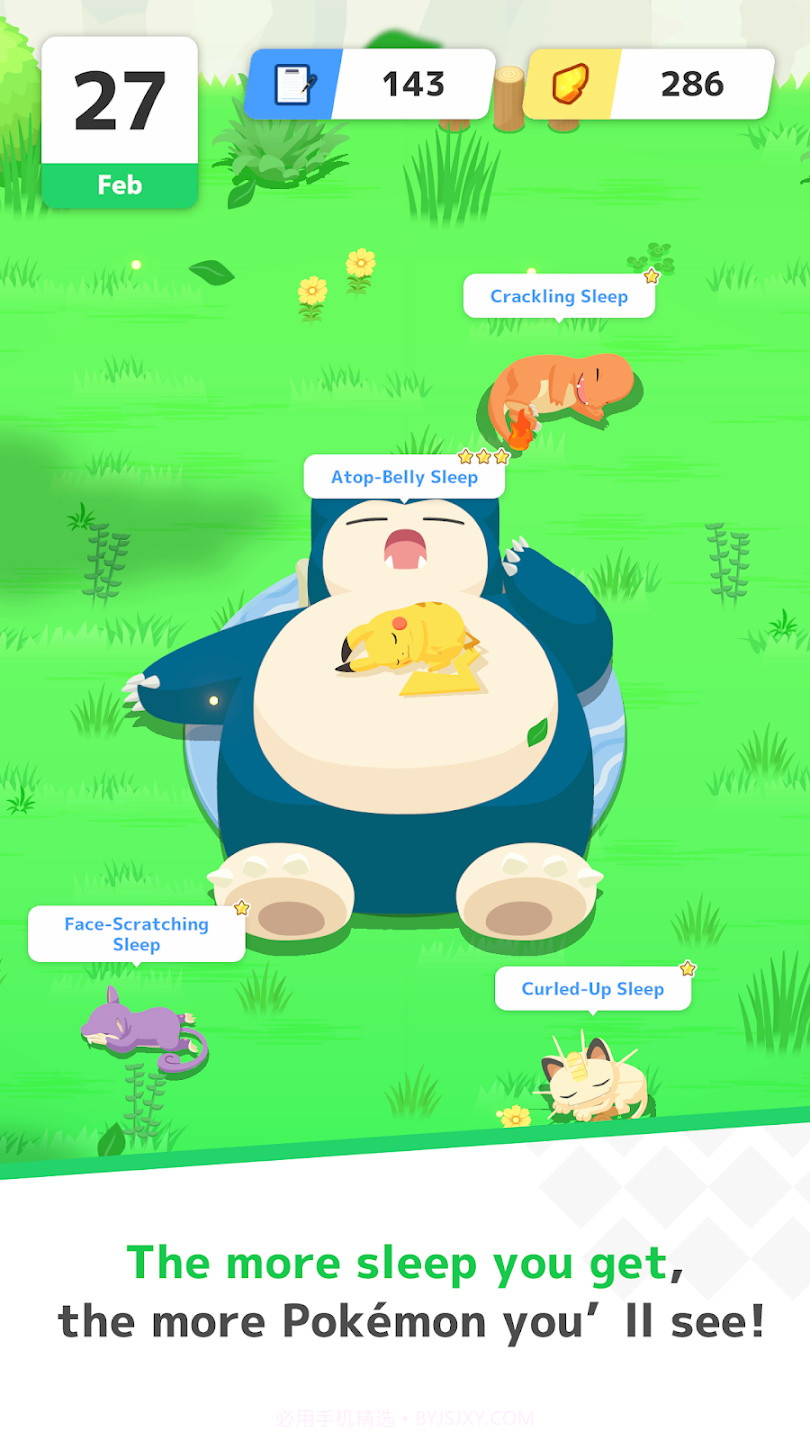 宝可梦sleep截图4 宝可梦sleep截图4
