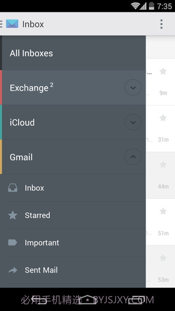 CloudMagic邮箱截图3
