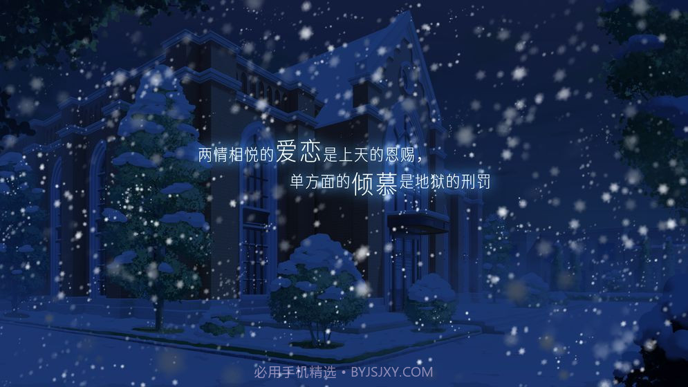 他人世界末完整版截图2