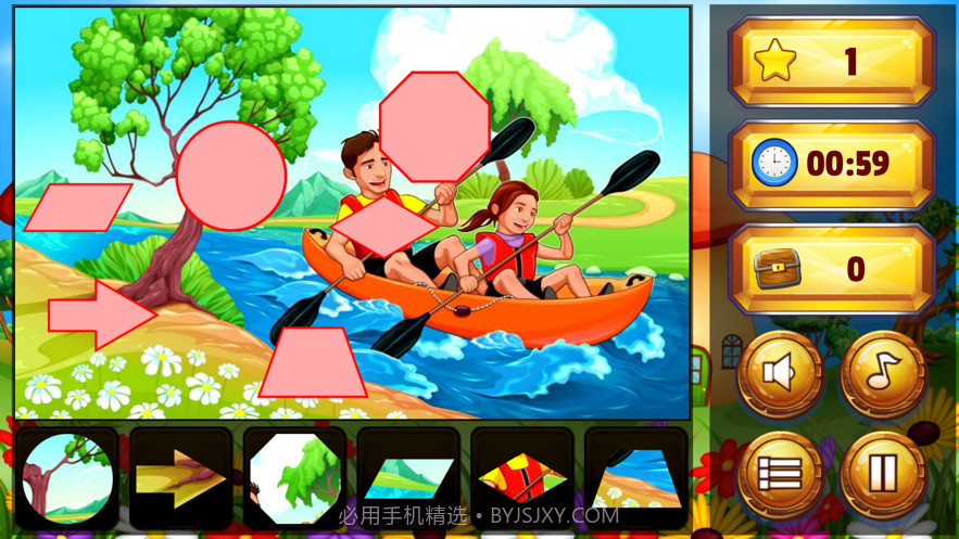 拼凑图形截图3 拼凑图形截图3