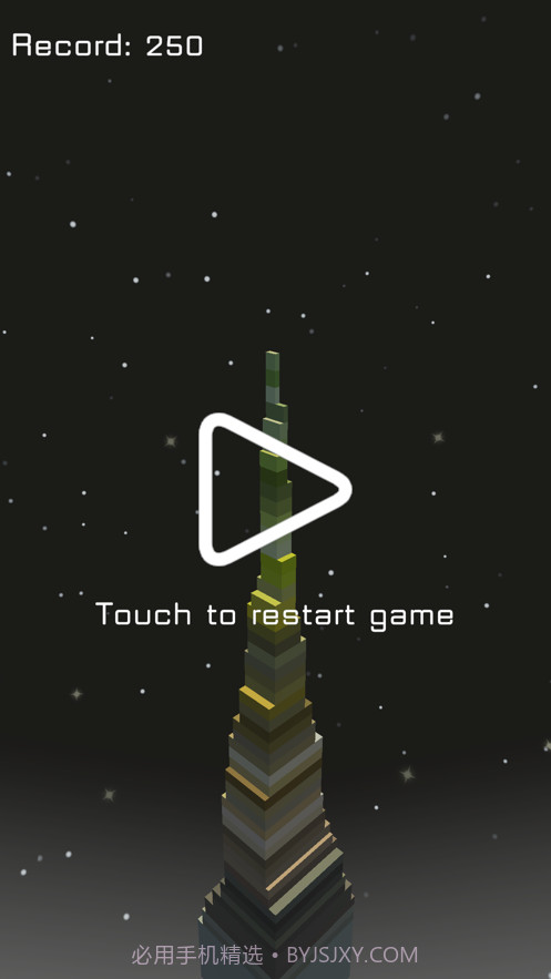 堆方块2截图4
