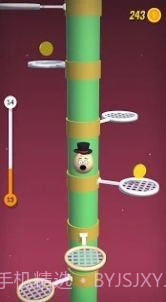 开心蛋向上跳截图4