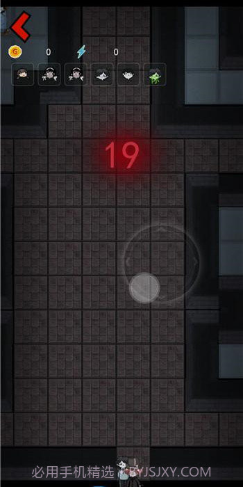 猛鬼宿舍魔改版∞级鬼截图1 猛鬼宿舍魔改版∞级鬼截图1