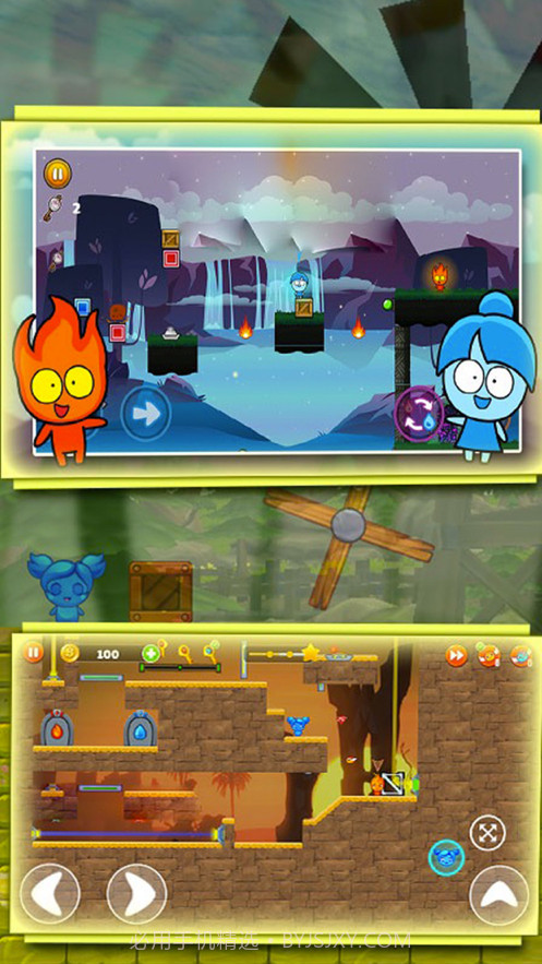 森林冰火人截图3 森林冰火人截图3