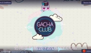 加查三丽鸥内购版截图2