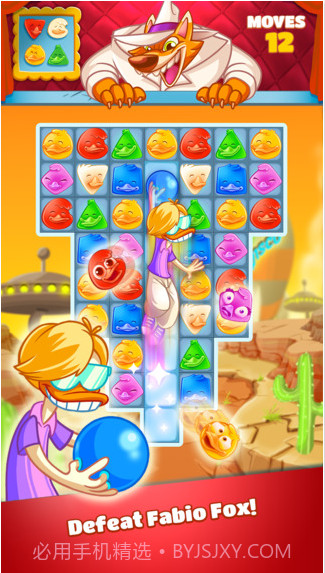 迪斯科鸭截图3 迪斯科鸭截图3