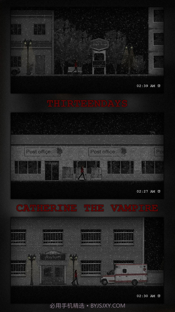 吸血鬼凯瑟琳v3.4截图2 吸血鬼凯瑟琳v3.4截图2