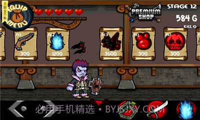 斗兽场勇士正式版截图1