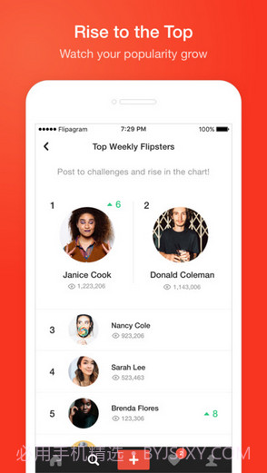 Flipagram截图5