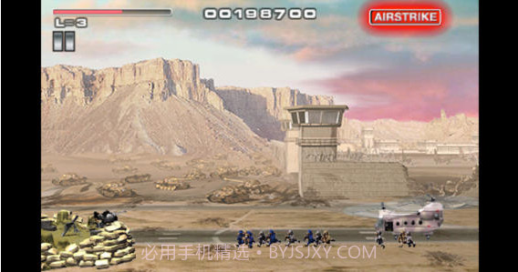 天天打飞机截图3 天天打飞机截图3