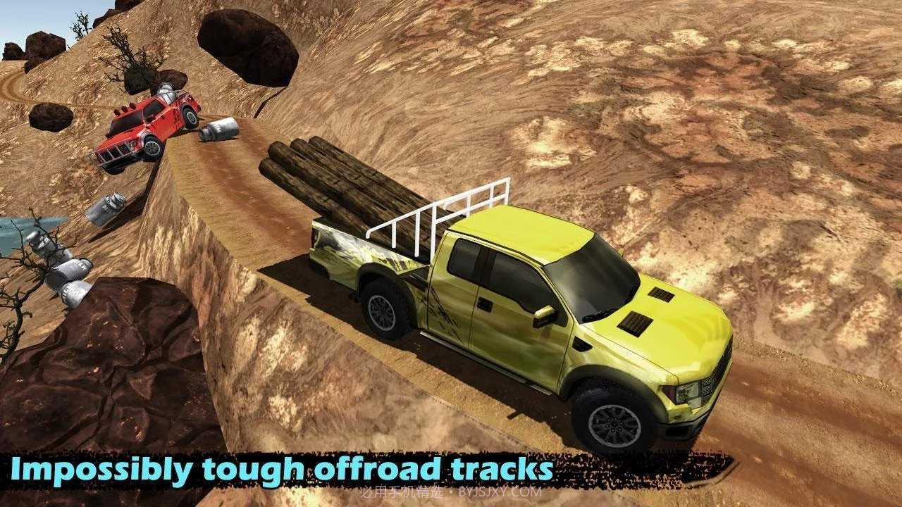 公路越野卡车模拟器截图2