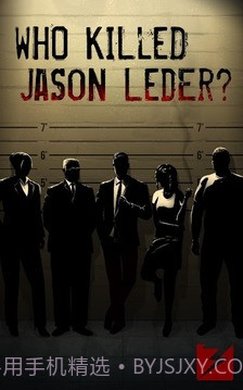 生命线:危机一线截图5 生命线:危机一线截图5