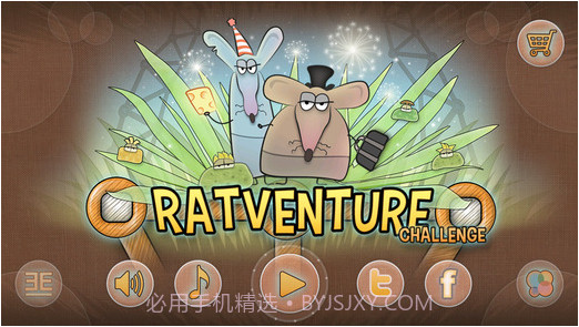贪吃鼠历险截图5