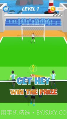 超级传球大师截图2 超级传球大师截图2