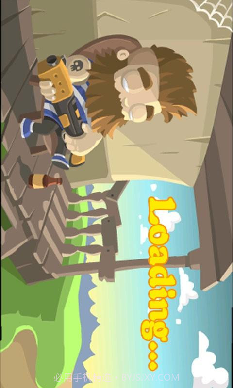 僵尸拦截者截图2