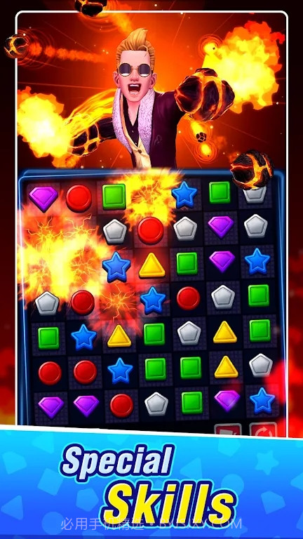 拳击消消乐截图2 拳击消消乐截图2