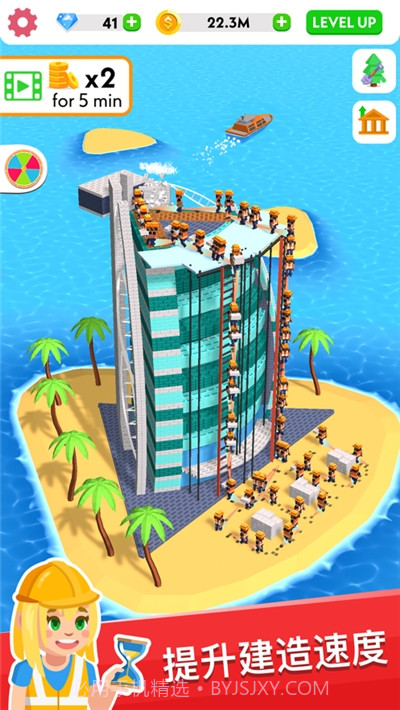 建筑大亨3D无限钻石截图3 建筑大亨3D无限钻石截图3