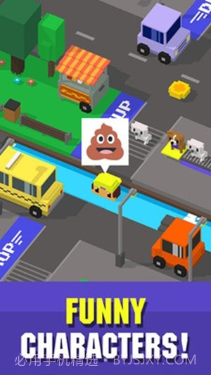 送货之星截图2 送货之星截图2