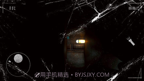 别回头看截图3 别回头看截图3