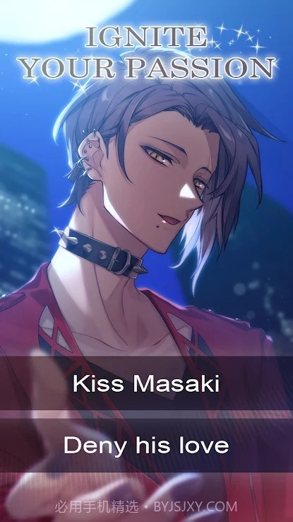 Feral Hearts汉化版截图1 Feral Hearts汉化版截图1