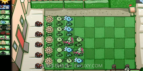 pvzbt最新版2023截图1