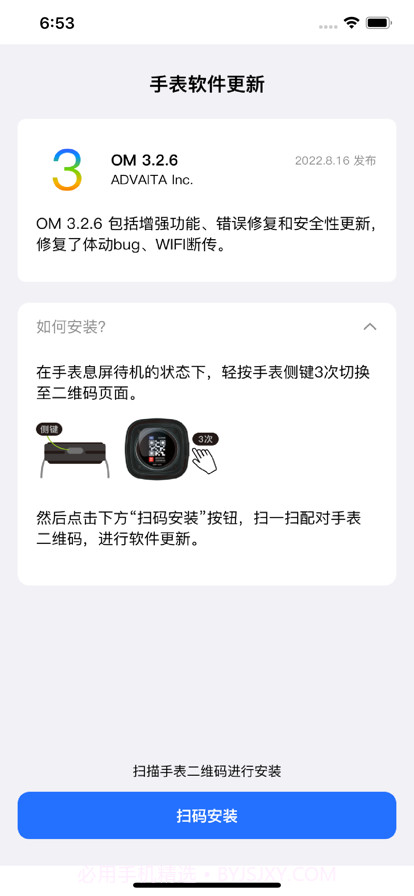 非二截图2 非二截图2
