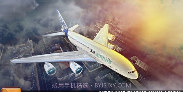 二战飞机战争截图6