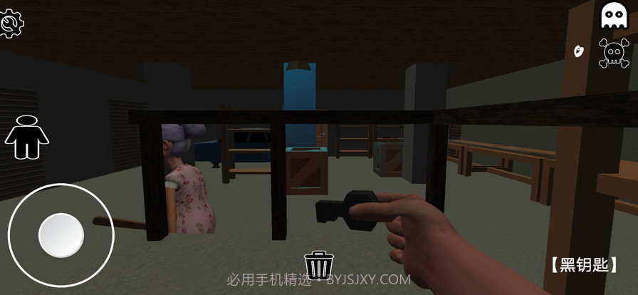 孔蒂拉纳克截图3