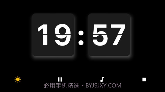 翻页番茄时钟截图1