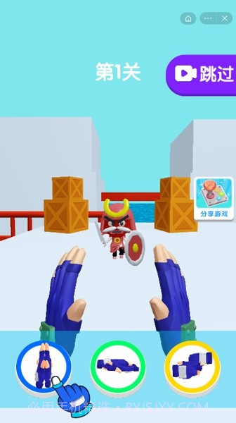 忍者结印大师截图1