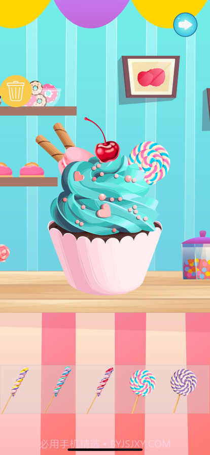 蛋糕制作截图3 蛋糕制作截图3