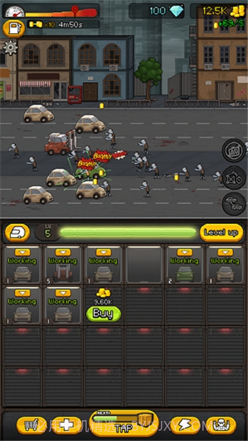 大战僵尸路截图4 大战僵尸路截图4