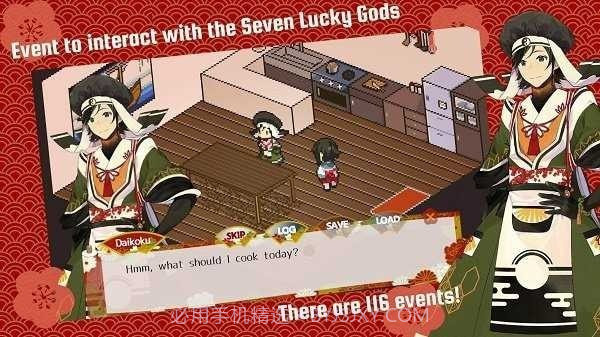 彩虹之海截图2 彩虹之海截图2