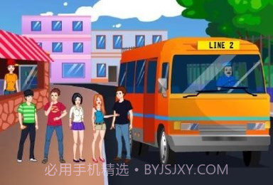 整蛊巴士截图1 整蛊巴士截图1