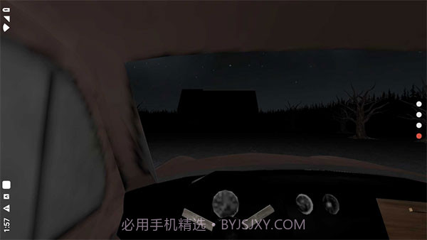 恐怖奶奶4叛乱v1.0.3截图2