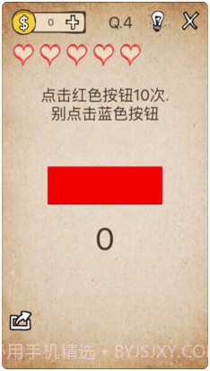 还有这种操作?截图2 还有这种操作?截图2