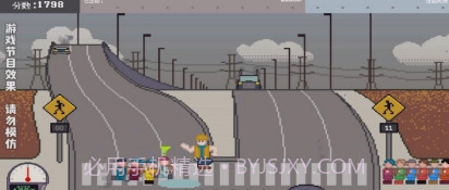 小朋友过马路截图1 小朋友过马路截图1