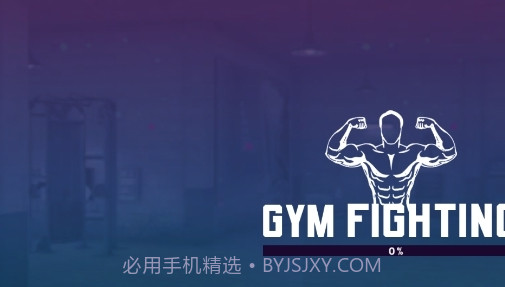 体育格斗拳击欧美截图2 体育格斗拳击欧美截图2