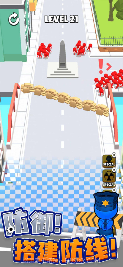 城市奇兵截图2 城市奇兵截图2