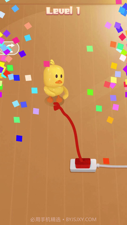 玩具爱充电截图1